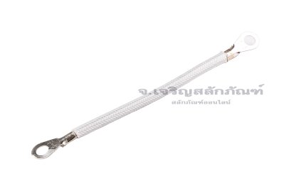 [E] สายกราวด์ สายถัก ทองแดงชุบดีบุก ครอบสายทนความร้อน 300 องศา ขนาด 6 sq.mm ยาว 100 mm
